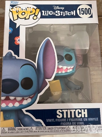 Stitch