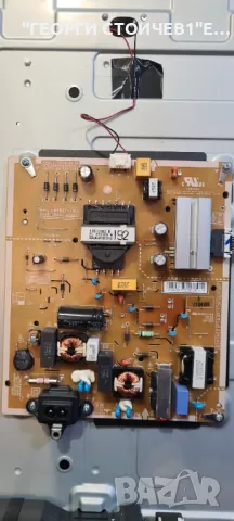 43UP76903LE  LJ9 EAX68253604[1.0]  EAX68304102[1.0]  HC430DQG-ABXLC-A1B5  HL-99430CSP1616, снимка 6 - Части и Платки - 48219765