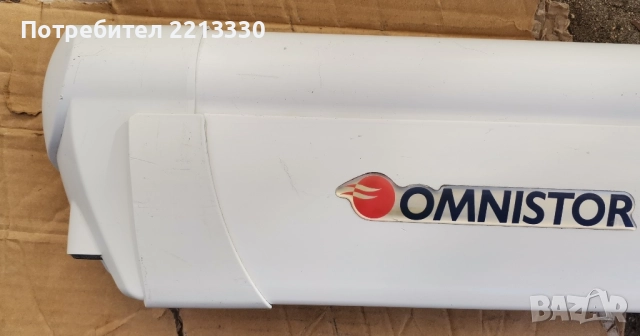 Тента THULE Omnistor, 4м. стенен монтаж 