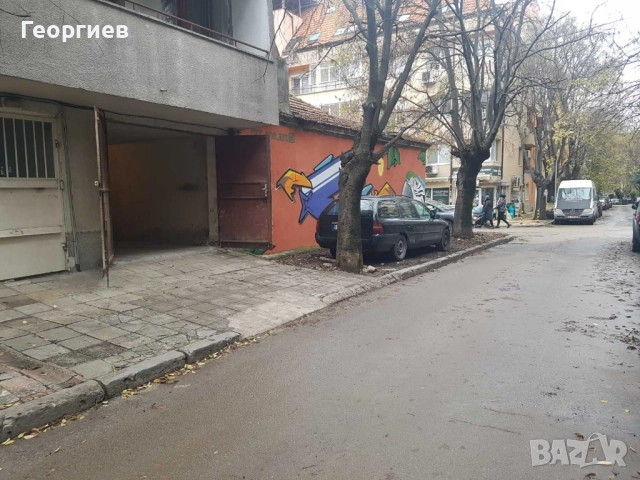 Дава под наем ГАРАЖ, снимка 7 - Гаражи и паркоместа - 52348687