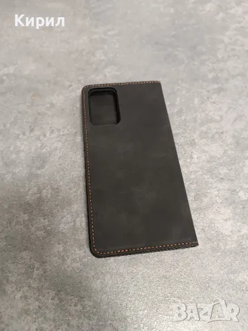 Нов Калъф за телефон-тип Тефтер, снимка 3 - Калъфи, кейсове - 50198081