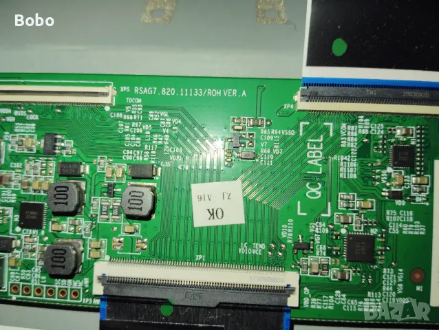 T-CON RSAG7.820.11133/ROH VER.A, снимка 5 - Части и Платки - 48251843