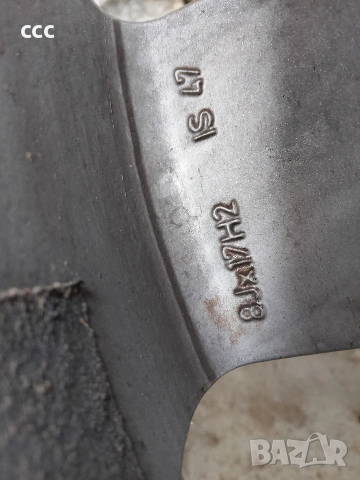 Джанти за BMW 5x120 17 Style 44, снимка 7 - Гуми и джанти - 53294013