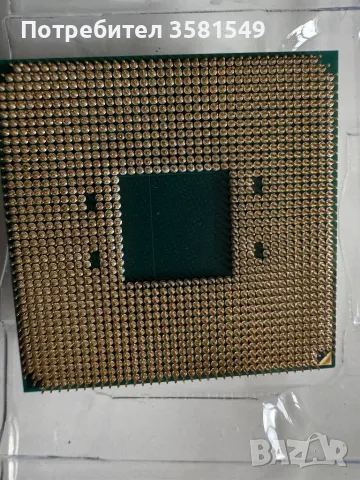 AMD Ryzen 5 3600, снимка 5 - Процесори - 49349777