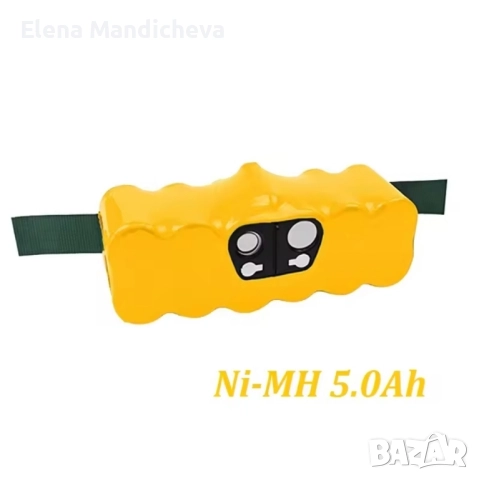 Прахосмукачка робот iRobot Roomba 880 Филтър HEPA Навигация iAdapt Система за почистване AeroForce, снимка 4 - Прахосмукачки - 52101741