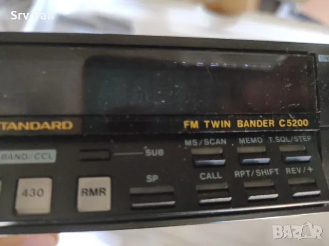 Standard C5200ED FM Mobile Radio 144/430 Mhz Twin Bander, снимка 7 - Радиокасетофони, транзистори - 56127124