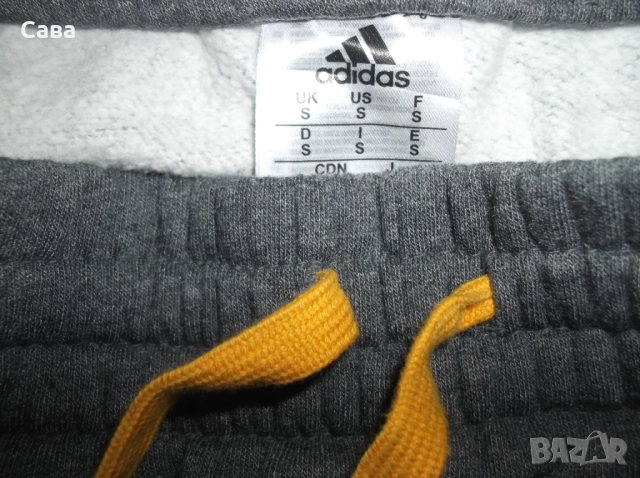 Ватирано долнище ADIDAS  дамско,С-М