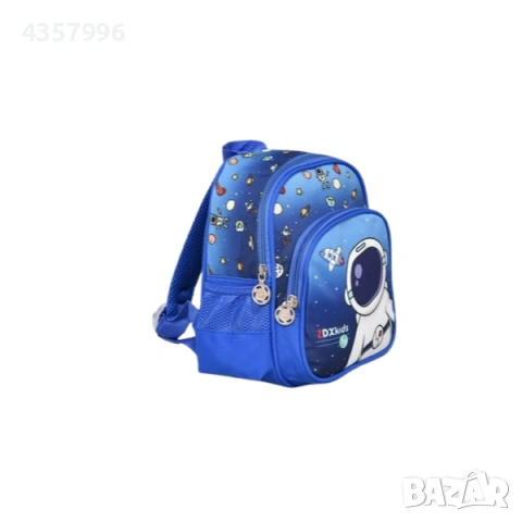 Детска раница, За деца, Космос, Различни цветове , снимка 3 - Раници - 53286752