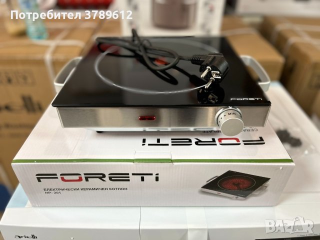Ел.керамичен котлон Foreti HP-201, снимка 1