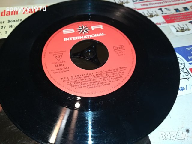 F.CHOPIN ПЛОЧА ОТ ГЕРМАНИЯ 3004231900, снимка 10 - Грамофонни плочи - 40538715