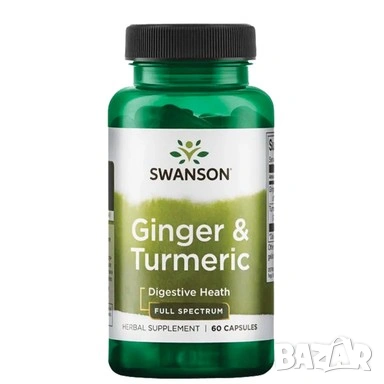 Набор от билкови хранителни добавки