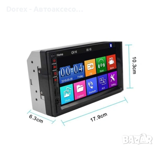 Мултимедия MP5 7" 2Din Bluetooth , снимка 2 - Аксесоари и консумативи - 53813175