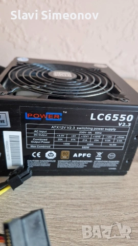 Ram zhranvane video karta duno, снимка 4 - RAM памет - 53131879