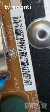 POWER BOARD, BN44-00519B ,for SAMSUNG UE55ES6305 for 55inc DISPLAY LTJ550HW08-C, снимка 2 - Части и Платки - 39848324