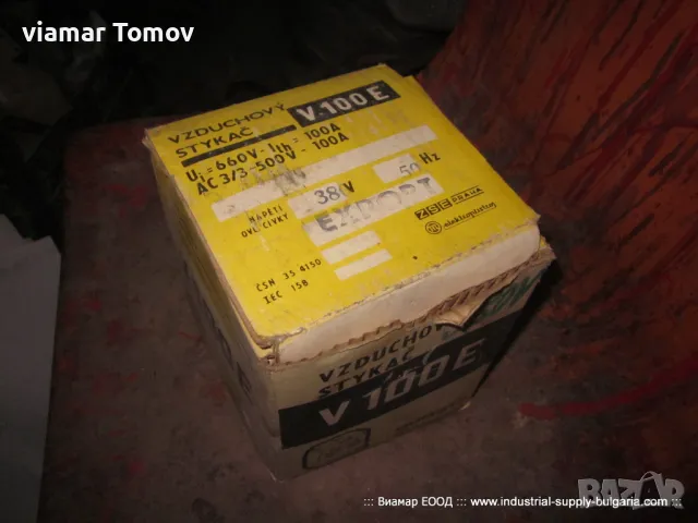 Контактори, снимка 11 - Други машини и части - 49486183