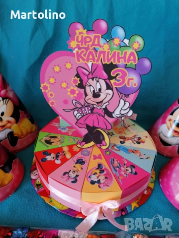 Картонена торта Цар Лъв, снимка 15 - Други - 52864444