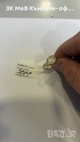 златен пръстен 1.4 гр   05968-25, снимка 2 - Пръстени - 53097785