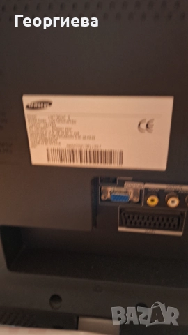 Телевизор - монитор Samsung 17inch, снимка 5 - Телевизори - 51555810