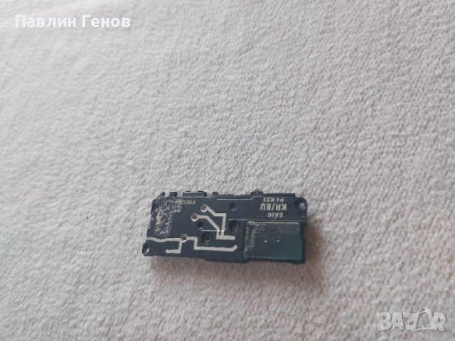 Полифония за Samsung Note 10 , Samsung Galaxy Note 10 , снимка 5 - Резервни части за телефони - 41580957