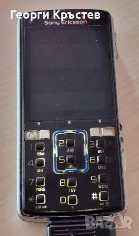 Sony Ericsson K530, K850 и T630 - за ремонт, снимка 7 - Sony Ericsson - 42450555