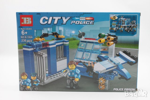 Конструктор - City Police, снимка 5 - Конструктори - 44150095