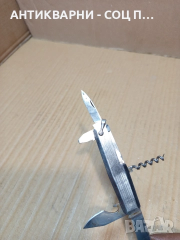 Стара Сгъваема Френска Ножка Нож BARGEON - INOX. НОМЕР 689., снимка 9 - Антикварни и старинни предмети - 53406854