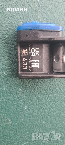 датчик за налягане в гумите за Mercedes A0009058413Q01, снимка 3 - Части - 53332522