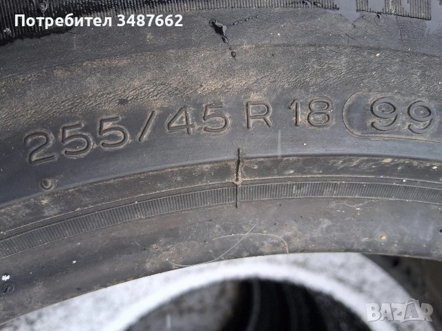 255 45 18 Michelin Latude 2бр зимни , снимка 4 - Гуми и джанти - 53061837