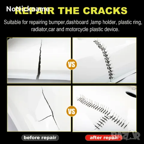 100W Поялник пистолет за лепене на пластмаса + 1200бр. скоби / Plastic Welding Gun Welder, снимка 11 - Поялници и запояване - 35946322