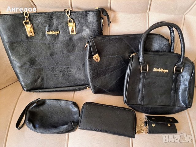 Комплект дамски чанти 6 части, еко кожа, снимка 2 - Чанти - 41933299
