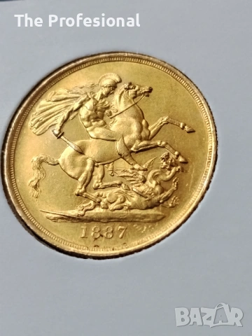 Двоен Британски суверен, снимка 2 - Нумизматика и бонистика - 53674255