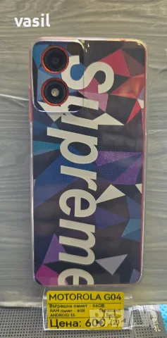 Motorola Moto G04 – 4GB RAM / 64GB памет   (2), снимка 2 - Motorola - 56114660