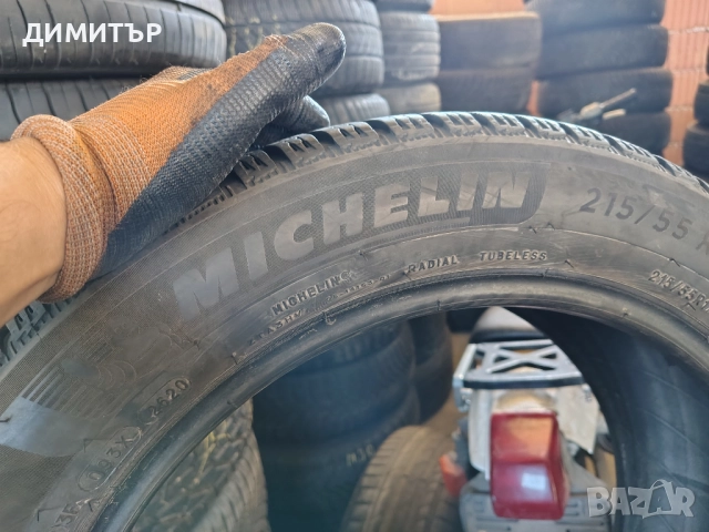 4бр.зимни гуми MICHELIN 215 55 17 DOT20 цена за брой, снимка 5 - Гуми и джанти - 52295339