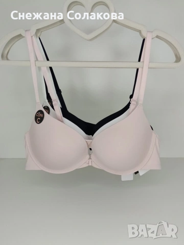 Луксозни сутиени с предно закопчаване /чашка C/, снимка 3 - Бельо - 53480542