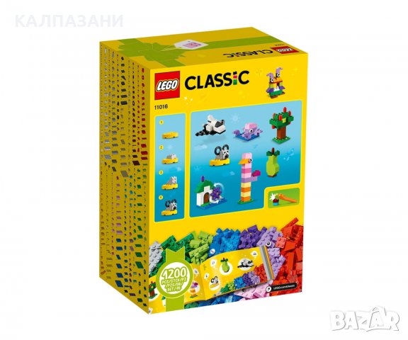 LEGO® Classsic 11016 - Тухлички за творческо строителство, снимка 2 - Конструктори - 40031819