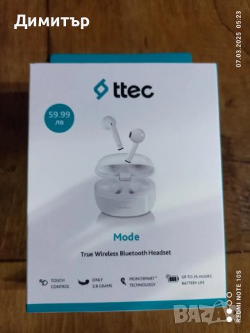 Слушалки TTEC Mode
