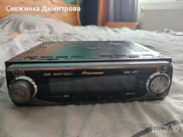 CD-та за кола, снимка 5 - Аксесоари и консумативи - 51668610