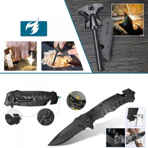   Комплект за оцеляване 13 в 1 инструменти/първа помощ и спешно оборудване, снимка 8 - Екипировка - 39759136