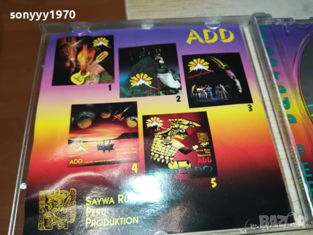 TROPICAL CD 1806251047, снимка 2 - CD дискове - 50708044