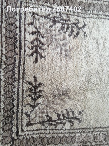 Нов вълнен китеник за холова гарнитура , снимка 9 - Други - 34297249