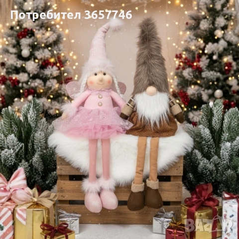 Коледна декоративна кукла с дълги крака - идеална за празничен декор или подарък
