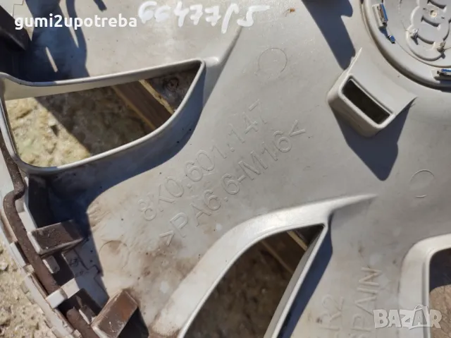 16 цола Тасове за Audi A4 B8 Ауди А4 Оригинални, снимка 7 - Аксесоари и консумативи - 47500109