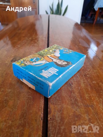 Стара кутия от Локум, снимка 5 - Антикварни и старинни предмети - 42654748