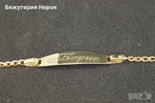 Ремонт на Златна и Сребърна Бижутерия с Възможност за Работа през Куриери, снимка 6 - Изработка на бижута и гривни - 51082794