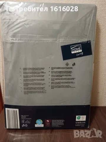 Нов спален комплект + олекотена завивка + възгавница., снимка 14 - Спално бельо - 49143201