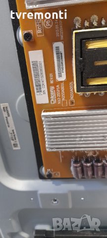 Power Board N12-255P1A N255A001L, снимка 2 - Части и Платки - 35958546