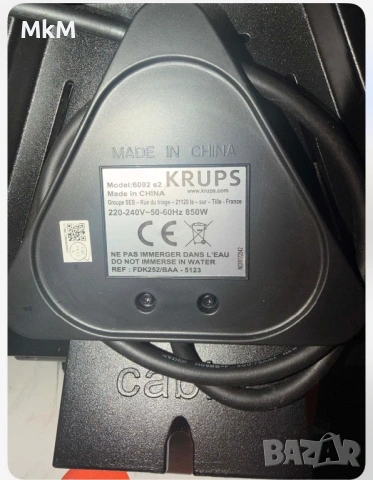 Гофретник Krups , снимка 7 - Гофретници - 53840584