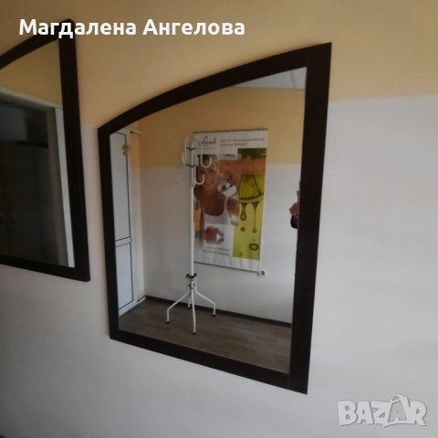 Огледала - различни