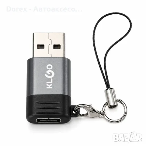 Адаптор USB към Type-C KLGO HB-4
