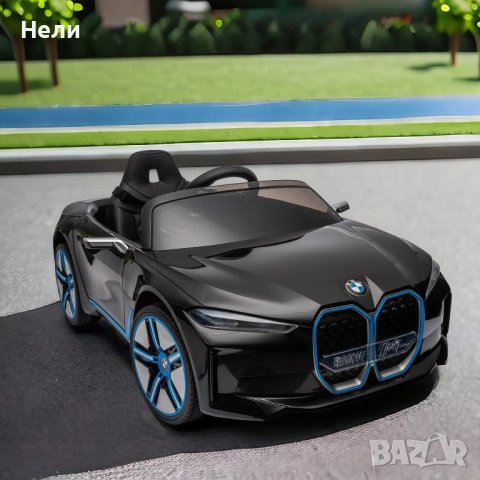 Акумулаторен КОЛА BMW I4  12V батерия, снимка 2 - Детски велосипеди, триколки и коли - 42535799